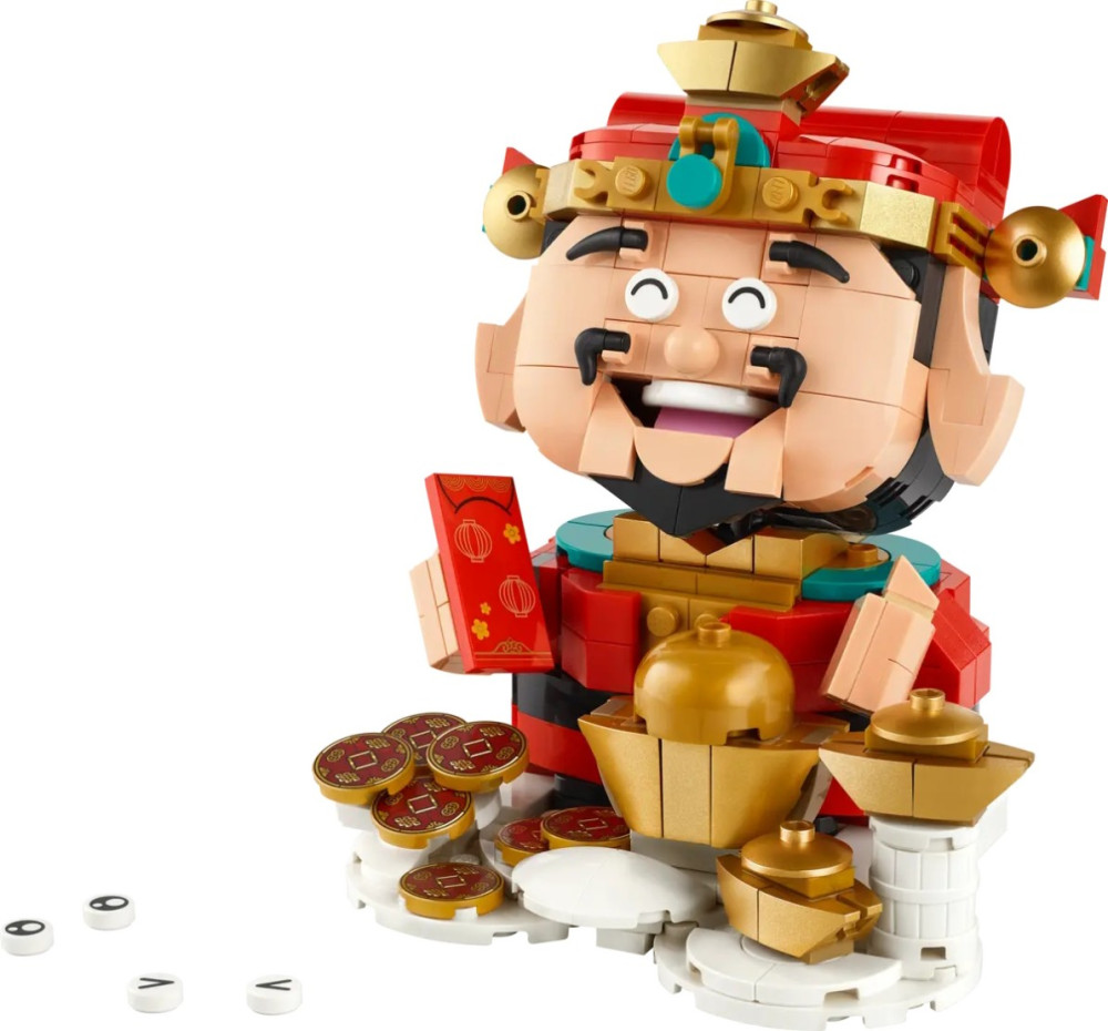 Конструктор Lego Fortune Master 40864