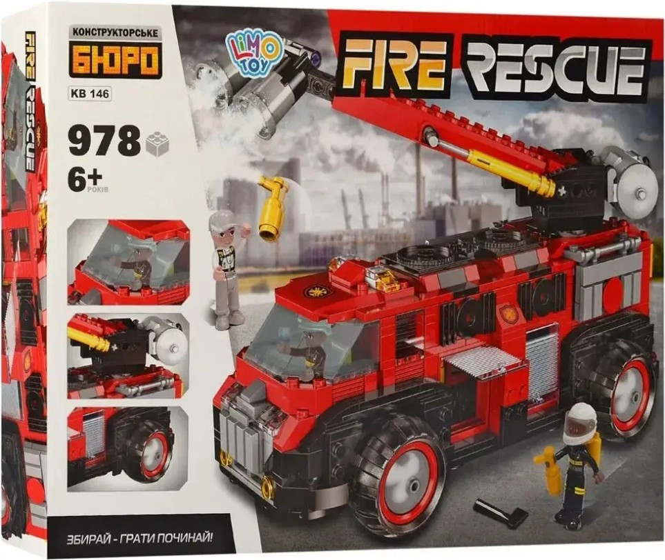 Конструктор Limo Toy Fire Rescue KB 146