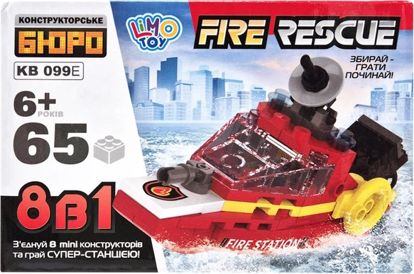 Конструктор Limo Toy Fire Rescue KB 099E