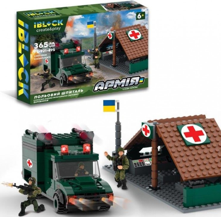 Конструктор iBlock Field Hospital PL-921-495