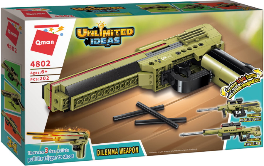 Конструктор Qman Dilemma Weapon 4802