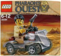 Конструктор Lego Desert Rover 30091