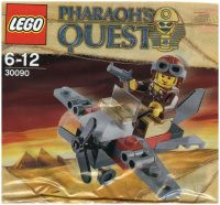 Конструктор Lego Desert Glider 30090