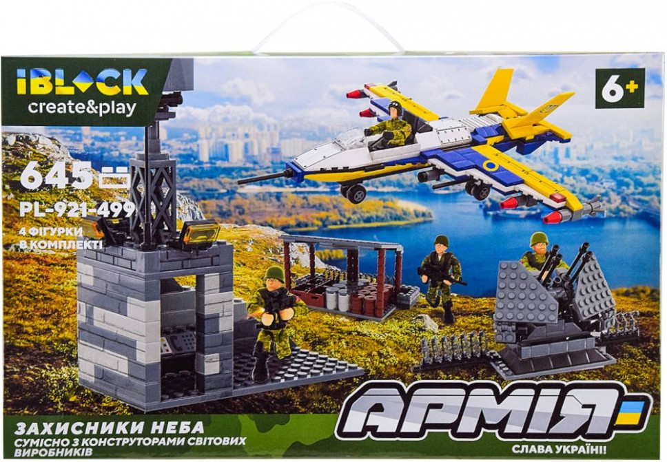 Конструктор iBlock Defenders of the Sky PL-921-499