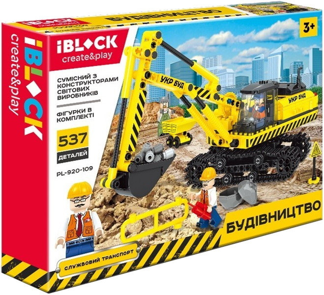 Конструктор iBlock Construction PL-920-109