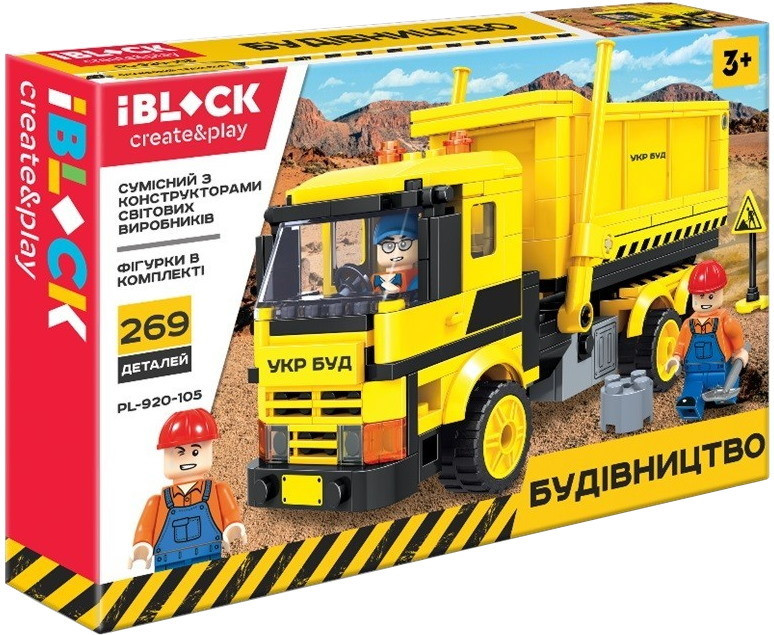 Конструктор iBlock Construction PL-920-105