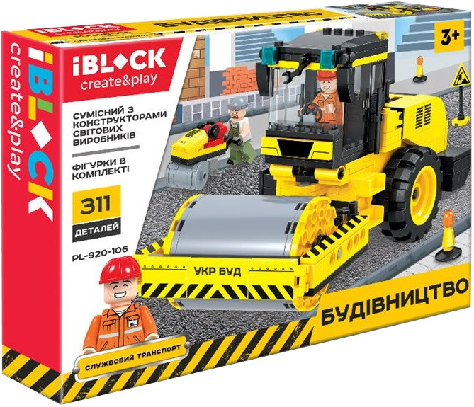 Конструктор iBlock Construction PL-920-106