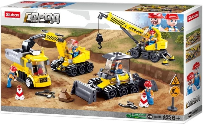Конструктор Sluban Construction Machinery M38-B0810