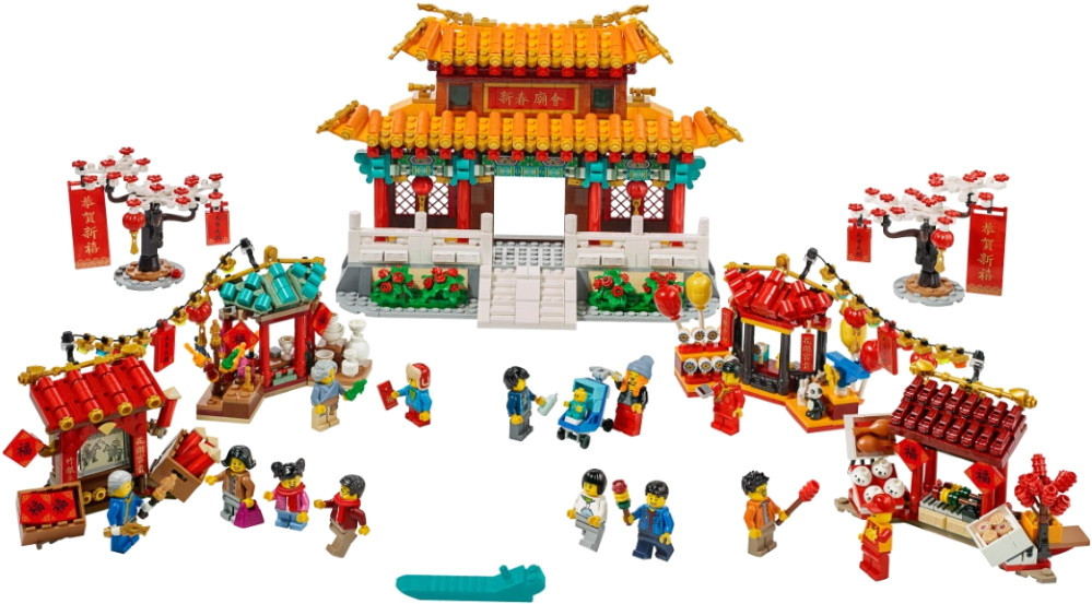 Конструктор Lego Chinese New Year Temple Fair 80105