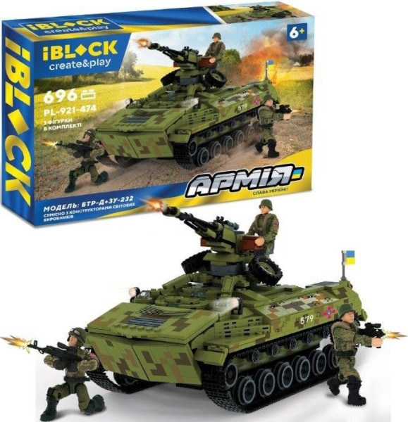 Конструктор iBlock BTR-D Plus Zu-232 PL-921-474