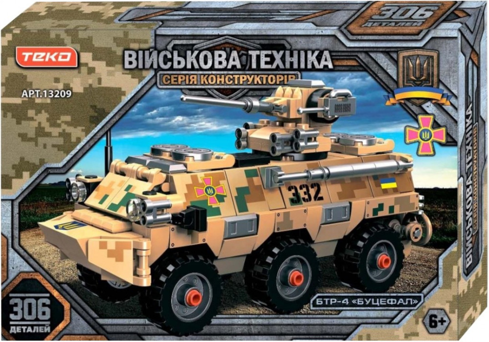 Конструктор TEKO BTR-4 Butsefal 13209