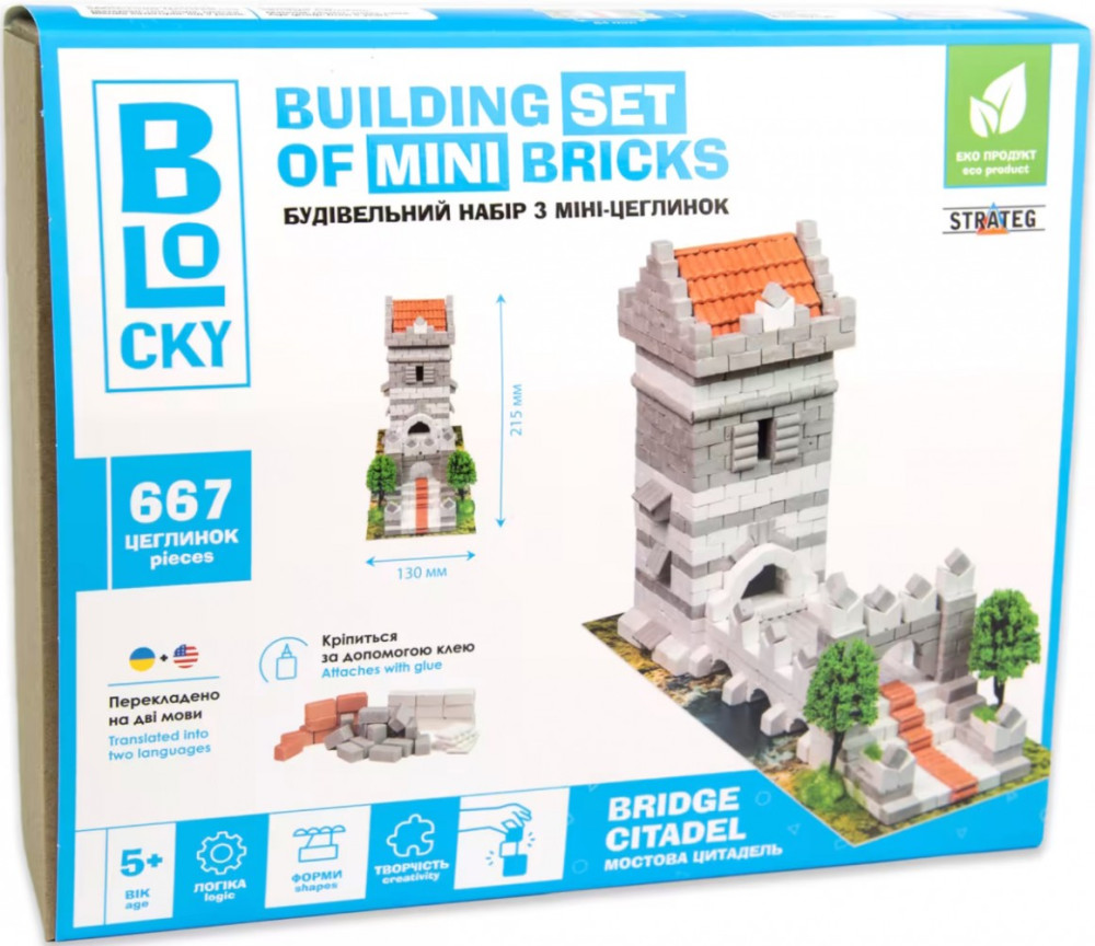 Конструктор Strateg Bridge Citadel 31026