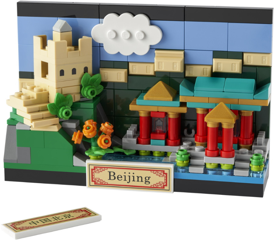 Конструктор Lego Beijing Postcard 40654