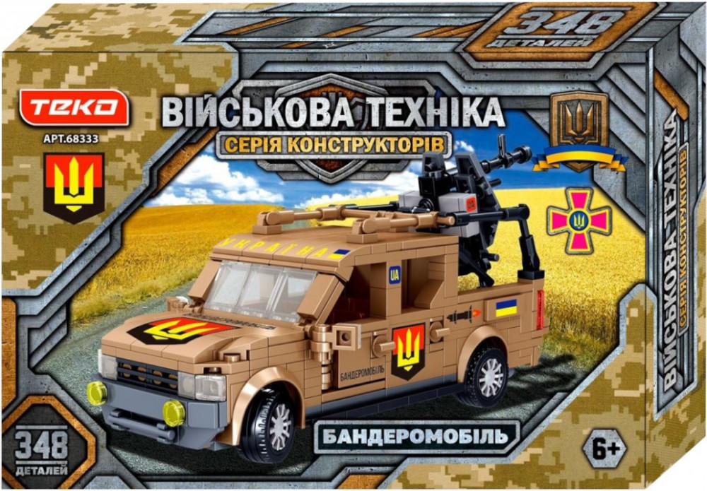 Конструктор TEKO Banderomobyl 68333