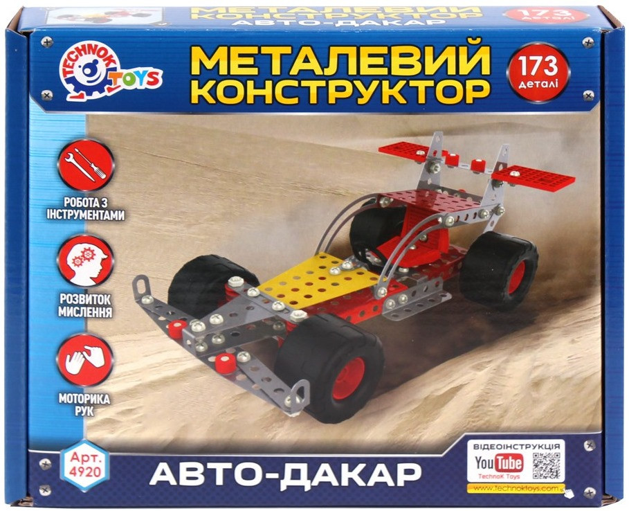 Конструктор Tehnok Auto-Dakar 4920