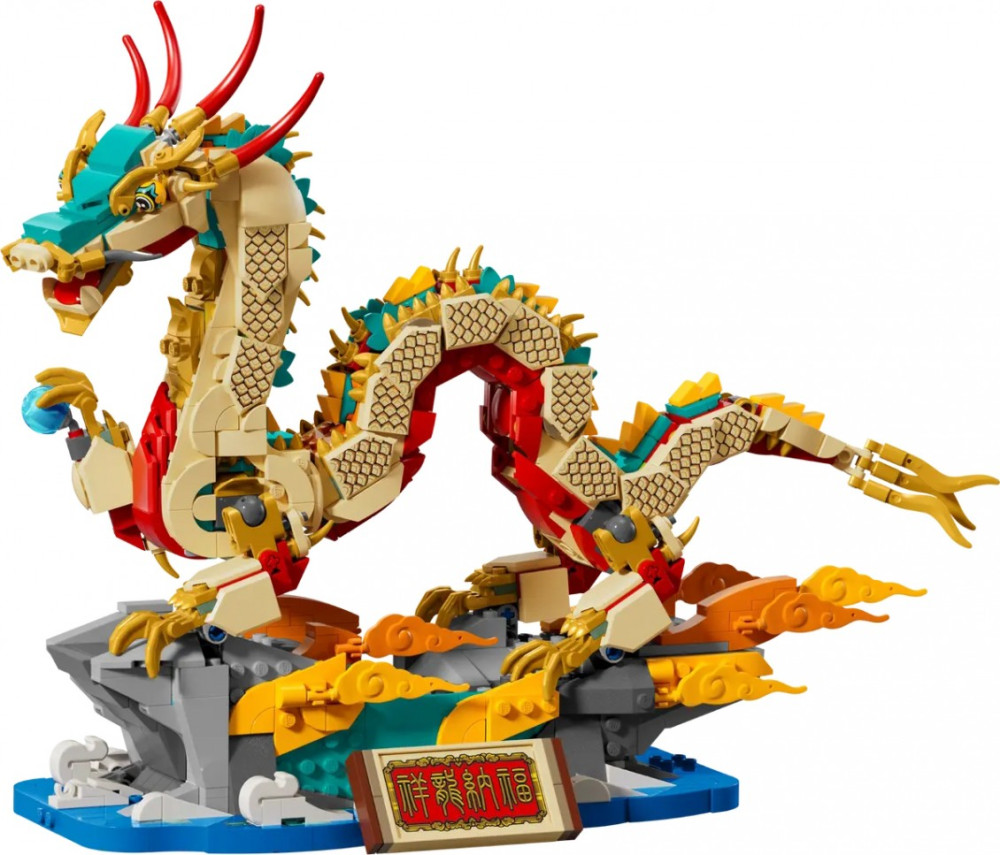 Конструктор Lego Auspicious Dragon 80112
