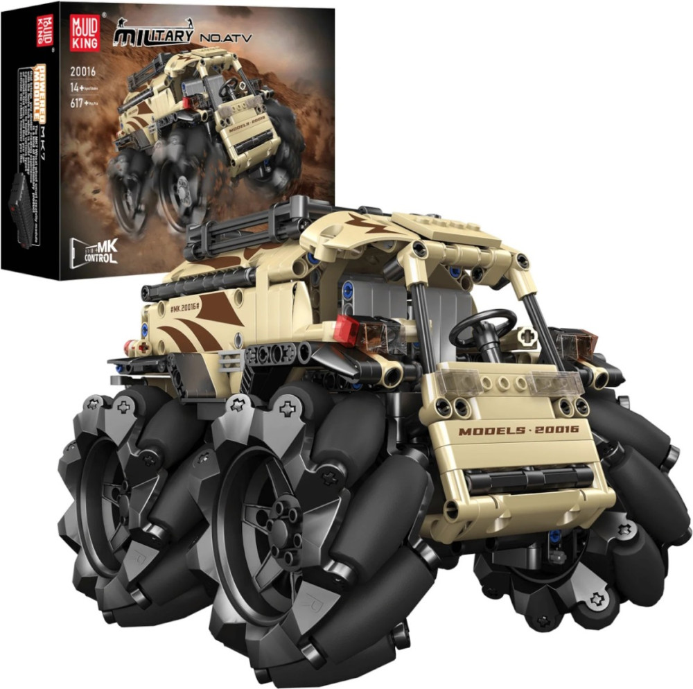 Конструктор Mould King ATV 20016