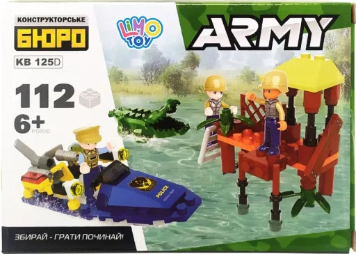 Конструктор Limo Toy Army KB 125D