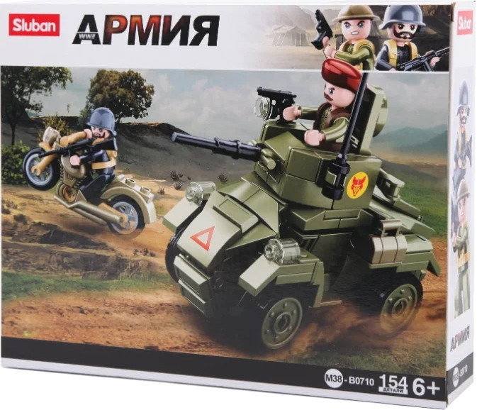Конструктор Sluban Armored Car M38-B0710