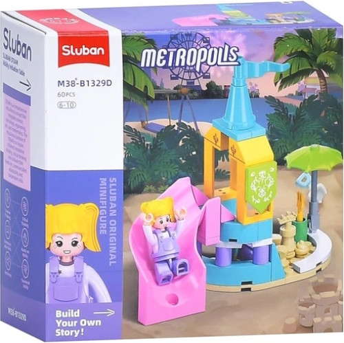 Конструктор Sluban Amusement Park M38-B1329D