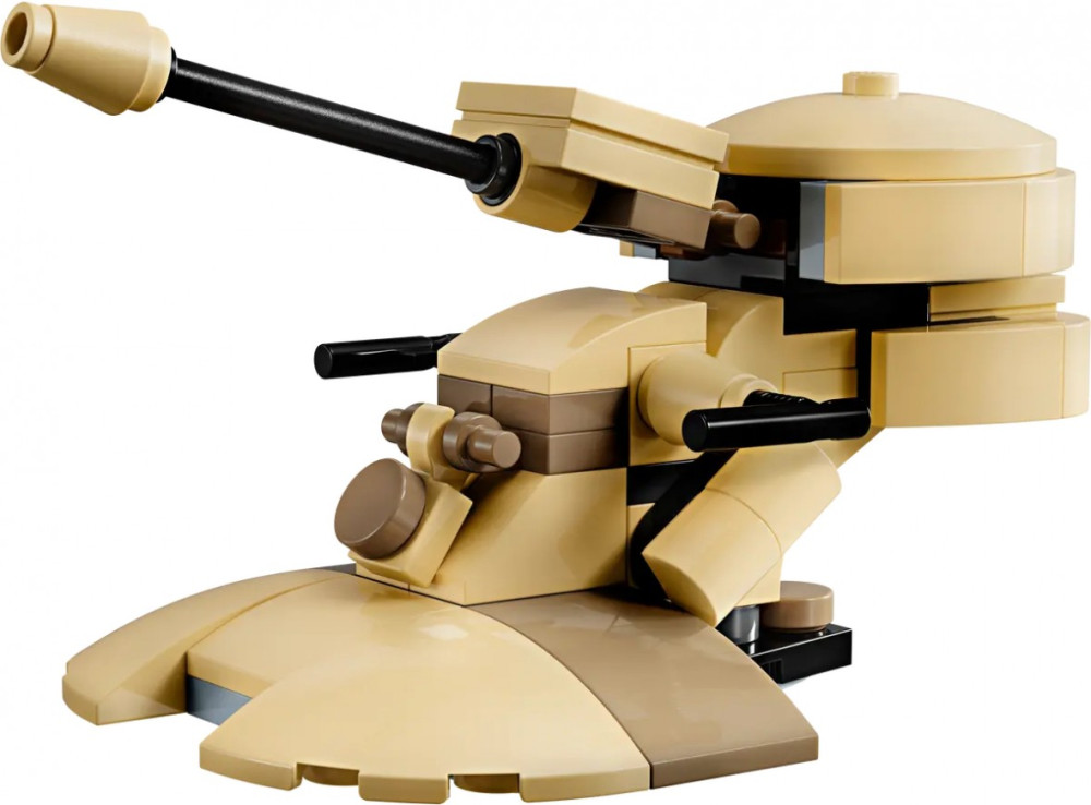 Конструктор Lego AAT 30680