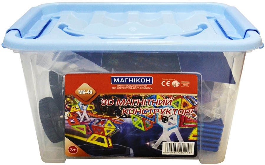 Конструктор Magnikon 48 Pieces MK-48