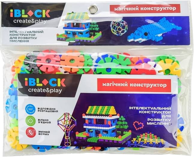Конструктор iBlock Magic PL-920-61