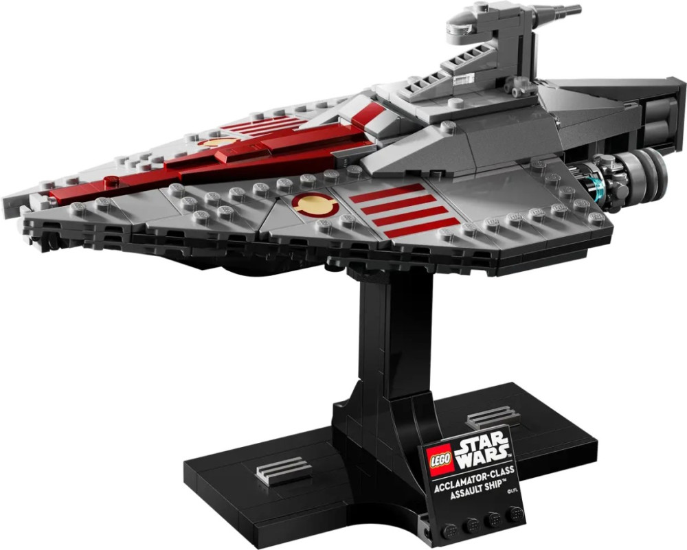 Конструктор Lego Acclamator-Class Assault Ship 75404