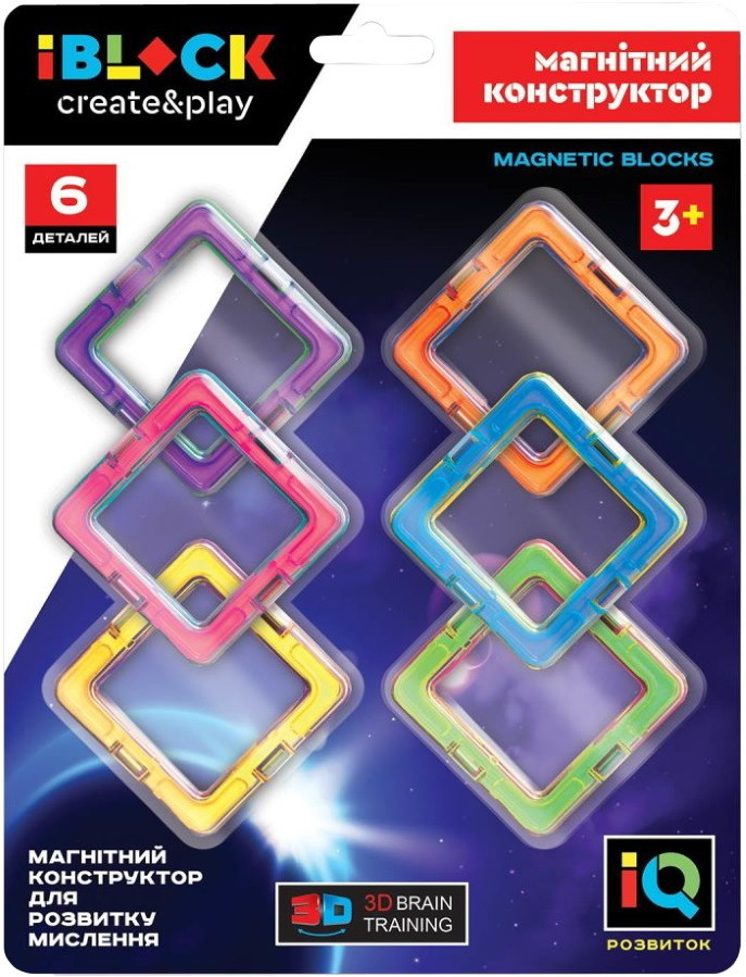 Конструктор iBlock Magnetic Blocks PL-920-12