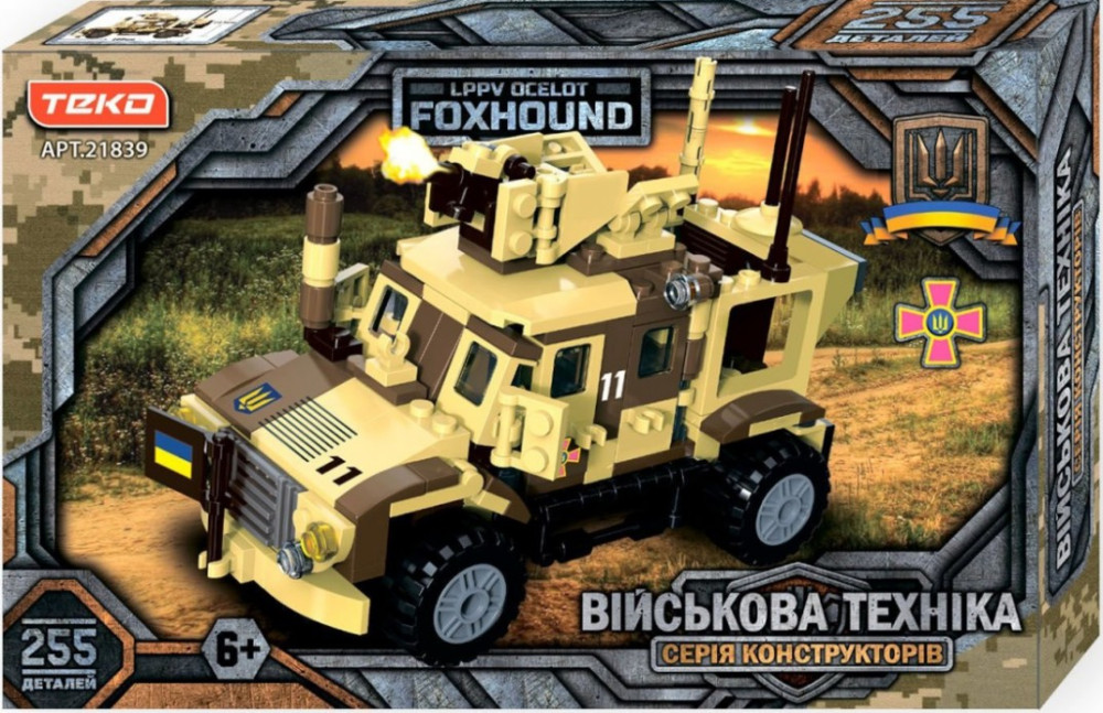 Конструктор TEKO LPPV Ocelot Foxhound 21839