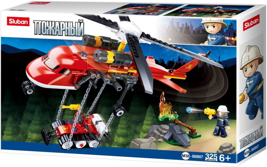 Конструктор Sluban Fire Helicopter M38-B0807