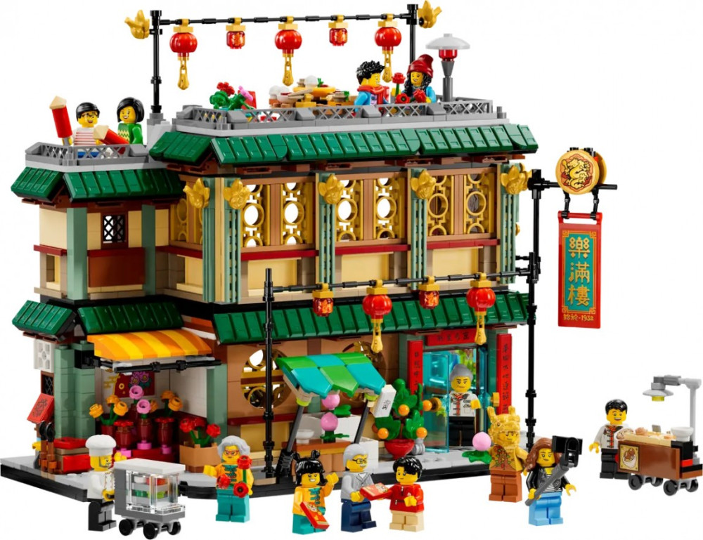 Конструктор Lego Family Reunion Celebration 80113