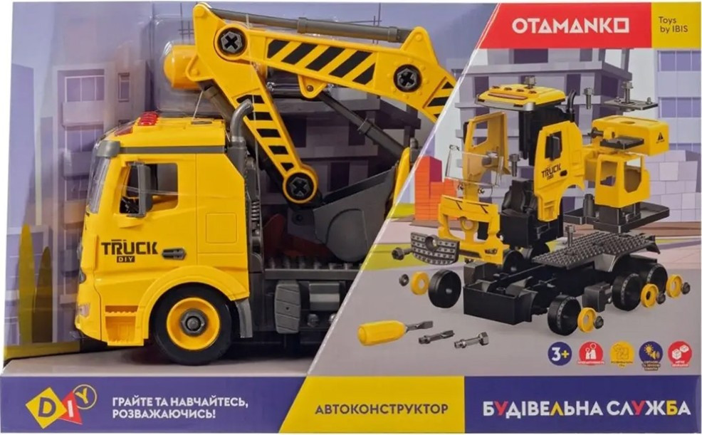Конструктор OTAMANKO Construction Excavator YW9070B