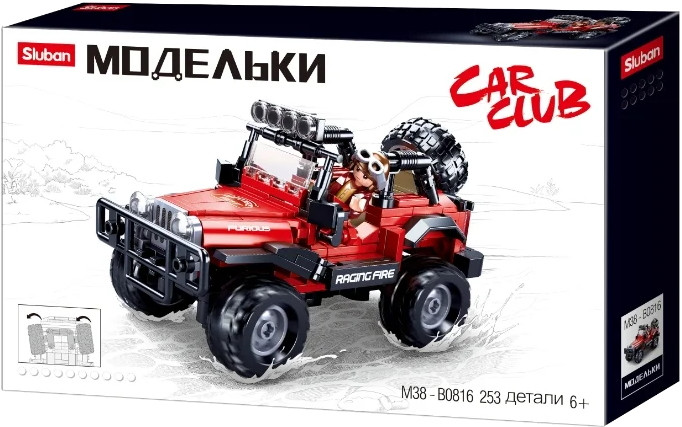 Конструктор Sluban Car Club M38-B0816