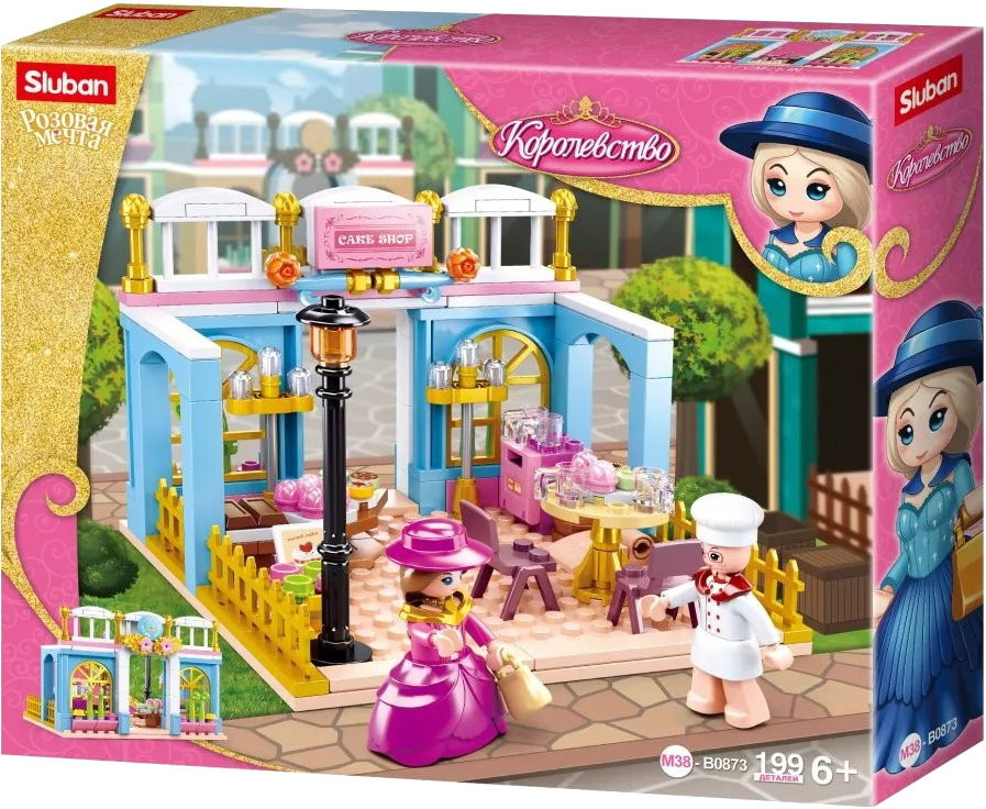Конструктор Sluban Bakery M38-B0873