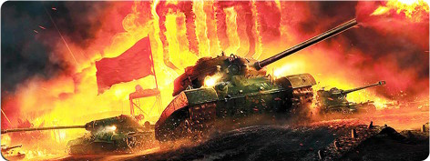 гровий килимок Proinstal World of Tanks-67