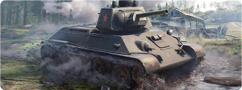 гровий килимок Proinstal World of Tanks-64