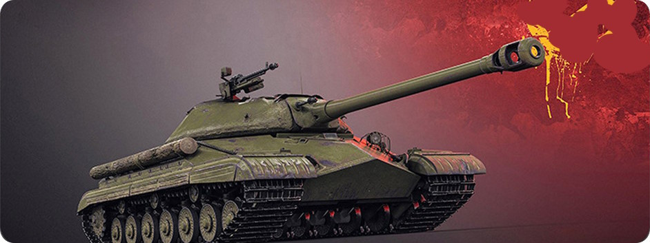 Игровой коврик Voltronic Power World of Tanks-47