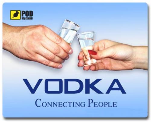 Коврик для мышки Pod myshku Vodka