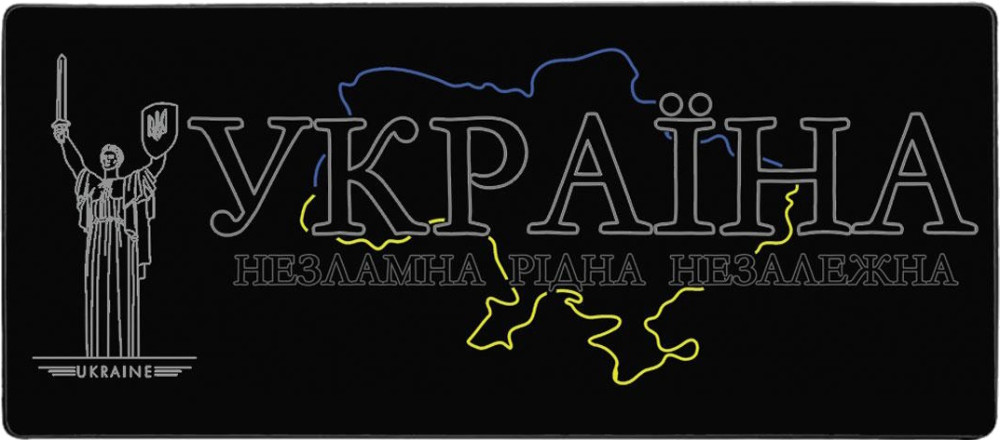 гровий килимок Primo Ukraine