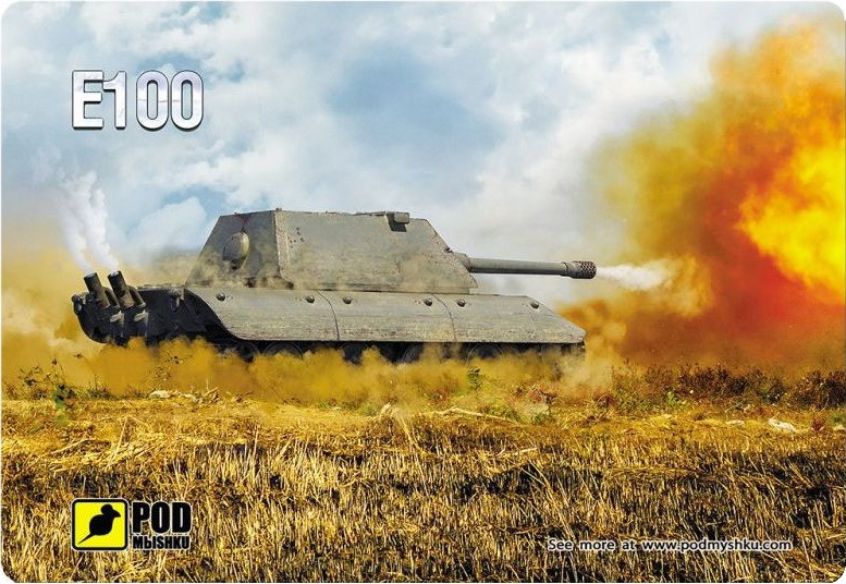 Коврик для мышки Pod myshku Tank E100 M
