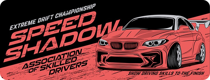 гровий килимок Voltronic Power Speed Shadow