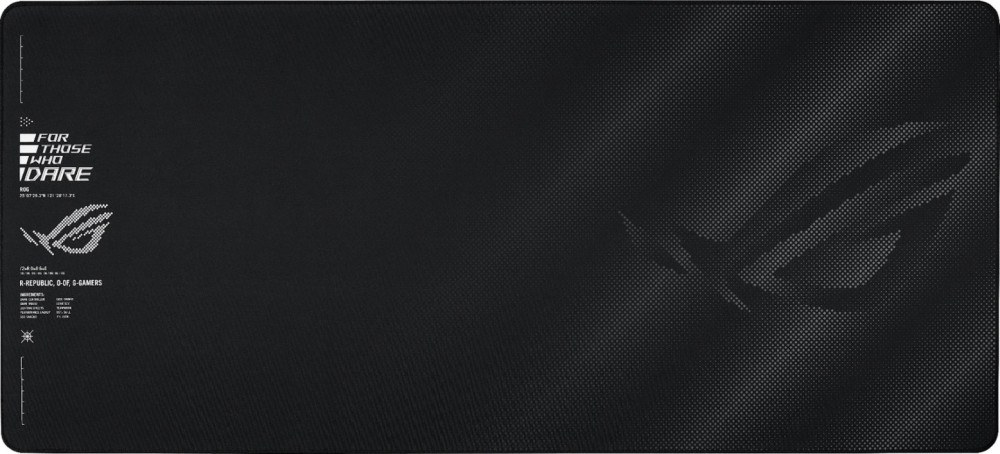 Игровой коврик Asus ROG Sheath II XXL
