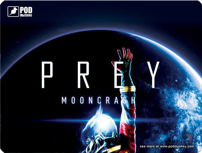 гровий килимок Pod myshku Prey Mooncrash S