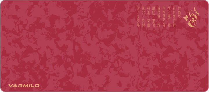 Игровой коврик Varmilo Phoenix Desk Mat XL