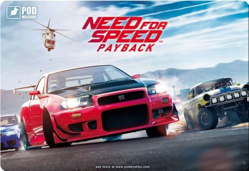 Коврик для мышки Pod myshku Need for Speed M