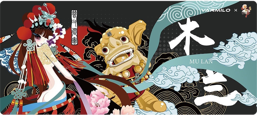 гровий килимок Varmilo Mulan Desk Mat XL