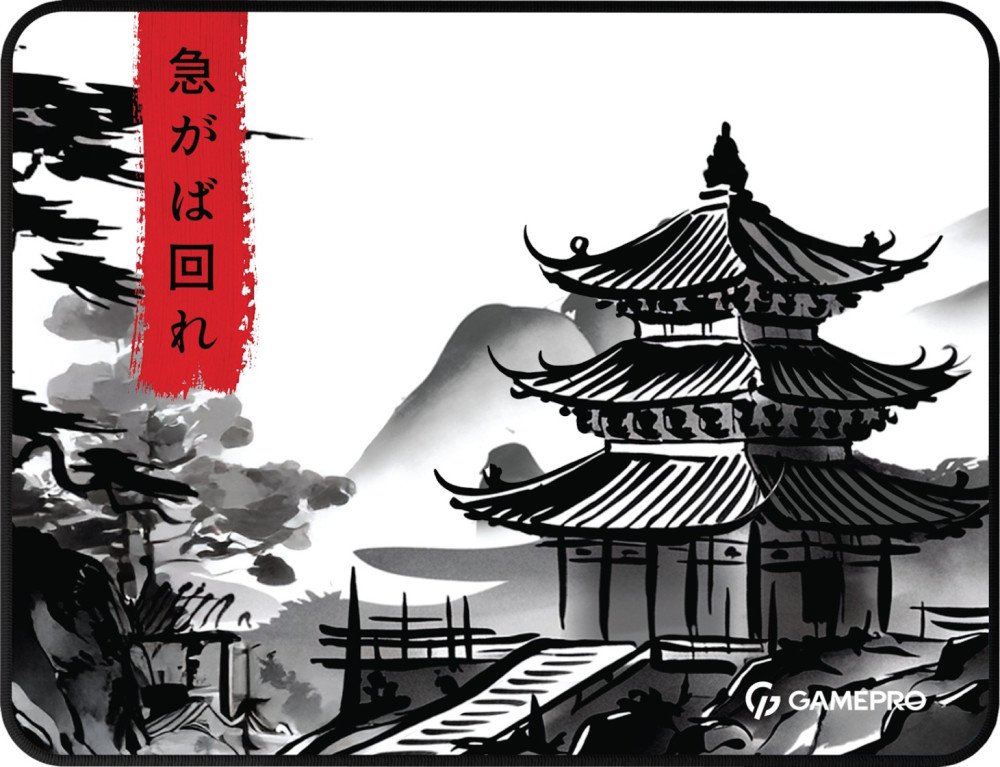 гровий килимок GamePro MP145BW