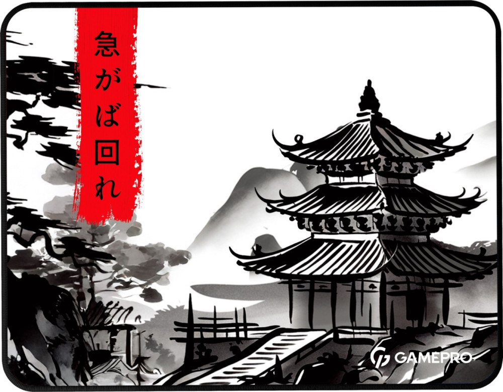 Игровой коврик GamePro MP085BW