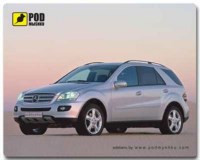 Килимок для мишки Pod myshku Mercedes M